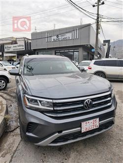 فولكسفاغن أطلس